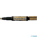 ■PENTEL ペイントマーカー MWP30 金 MWP30X(2468998)