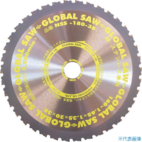 ����ȥ業 Ŵ�����ƥ�쥹���ѥ������Х륽�� NSS18038(2475304)