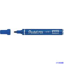 ■PENTEL ぺんてるペン 青 D N50CD(2475336)