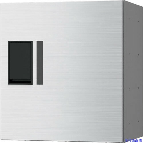 ■Nasta 宅配ボックス(プチ宅) KSTLP36R4AS(2485299)[送料別途お見積り][法人限定][直送]