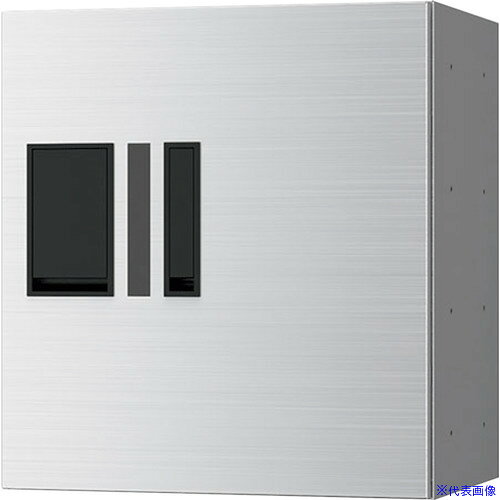 オレンジブック トラスコ中山　TRUSCONasta 宅配ボックス(プチ宅)捺印付 〔品番:KSTLP36R4ANS〕[ 注番:2485300]特長●集合向け壁付タイプです。●1ボックスから自由に組合せできます。用途●荷物の受取・荷物の発送に。仕様●幅(mm)：360●奥行(mm)：317●高さ(mm)：400●受取最大サイズ(mm)幅：270●受取最大サイズ(mm)奥行：245●受取最大サイズ(mm)高さ：340●色：ステンレスヘアーライン●タイプ：捺印付仕様2●前入前出●防水構造（IPX4）●屋内、屋外兼用●錠前：プッシュボタン錠●壁付け、埋め込み兼用●仕上(本体)：No．4仕上●仕上(扉)：ヘアーライン仕上アクリル焼付塗装色：クリア材質/仕上●ステンレス(SUS304)セット内容/付属品●連結用：ナイロンリベット20個、ゴムワッシャー20個、スノコ1枚●背面穴塞ぎ用：トラス小ねじM5x8ミリ4本、ワッシャー8個、ナット4個、連結用シール材（防水用）1本●非常解錠キー2本、ボックスシール（01〜10）1枚注意●「受取可能な最大サイズ」とは、宅配ボックスで受取・取り出しが可能な最大寸法です。●最大サイズを超える荷物の受取は出来ません。●目安寸法につき、梱包の状態によっては受け取れない場合もございます。●一物件に必ず捺印付を一台含んで下さい。●完全防水ではありませんので、暴風雨や諸条件によっては荷物が濡れる事があります。原産国（名称）日本JANコード本体質量6.5kgオレンジブック トラスコ中山　TRUSCONasta 宅配ボックス(プチ宅)捺印付 〔品番:KSTLP36R4ANS〕[注番:2485300][本体質量：6.5kg]《包装時基本サイズ：400×400×440》〔包装時質量：10kg〕分類》オフィス・住設用品》物置・エクステリア用品》ポスト・宅配ボックス☆納期情報：メーカー直送品【法人限定＝会社名ご記入お願い致します。】