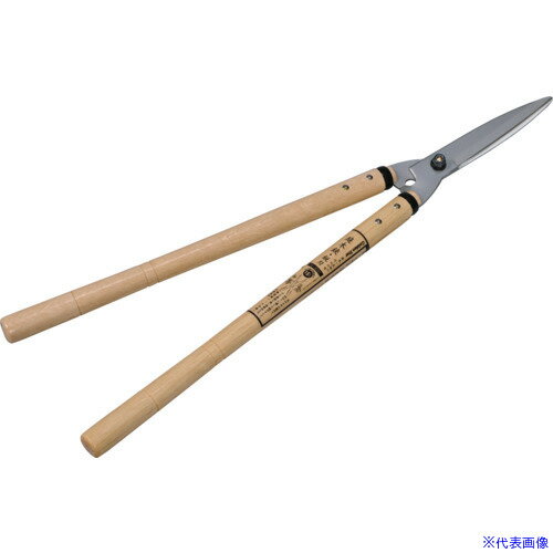 ■GS 庭木鋏・鋭刃 2033(2488574)