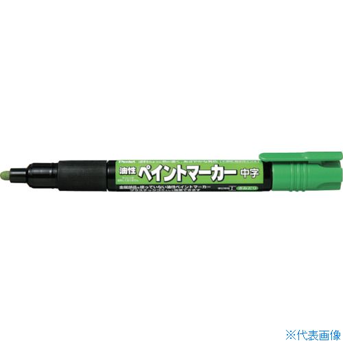��PENTEL �ڥ���ȥޡ����� MMP20 ���� MMP20K(2489384)