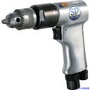 ■SP サイレンサー付エアードリル10mm SP1522(2490480)