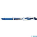 ■PENTEL ボールペン エナージェル キャップ式 0.7mm 青 BL57C(2490911)