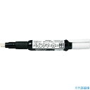 ■PENTEL ペイントマーカー MWP30 白 MWP30W(2490938)
