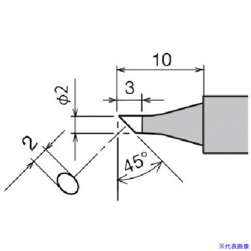 ■グット 交換こて先 ショート2C型 PX28RTS2C(2493817)