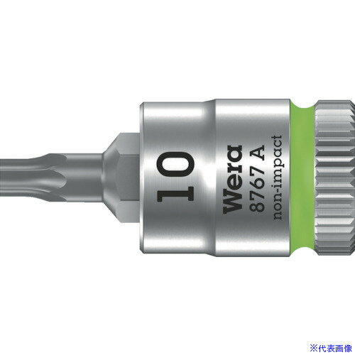 ■Wera(ヴェラ) 8767A サイクロップビットソケット TX10x28mm 003390(2494353)