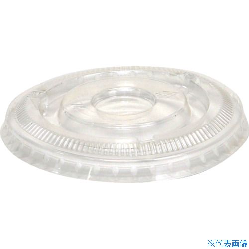 ■HEIKO 透明カップ A-PET 平蓋 口径74mm用 穴なし 50個入り 004525017(2498652)