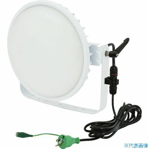 ■NICHIDO ハイスペックハイディスク280W 電源装置内蔵型 昼白色 投光器型 乳白ワイ...