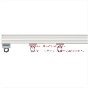 乐天商城 - ■TOSO 中型アルミホワイトレ-ル2m AH322000(2501712)[送料別途お見積り][法人限定][外直送]