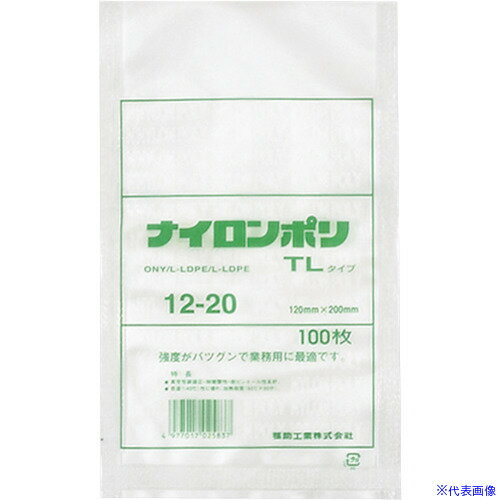 ■福助 ナイロンポリ TLタイプ 12-20 0702226(2503571)