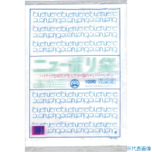 ■福助 ニューポリ袋 03 No.19 0440507(2503594)