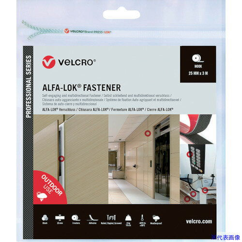 ■Velcro VELCRO［［R上］］ALFA-LOK［［R上］］ファスナー 幅25mm×長さ3m 黒 VELPS20022(2503673)
