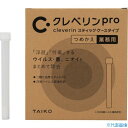 ■大幸薬品 クレベリンpro スティック ケースタイプ つめかえ用 3...(4)