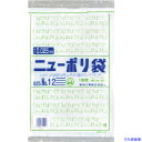 ■福助 ニューポリ袋 025 No.12 0447641(2505115)(3)