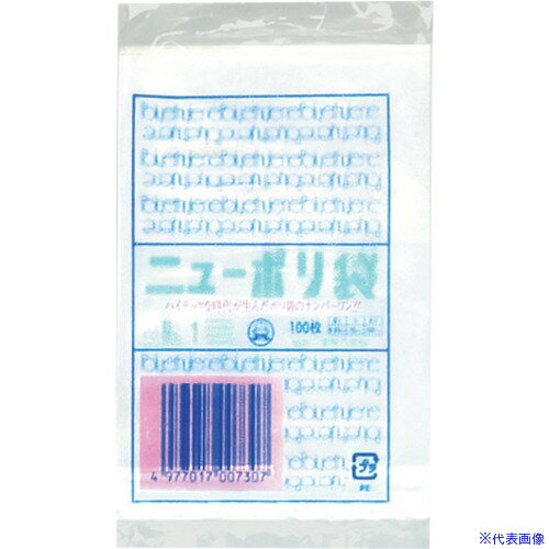 ■福助 ニューポリ袋 03 No.1 0449113(2505139)