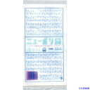 ■福助 ニューポリ袋 03 No.8 0449180(2505146)