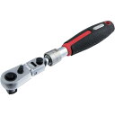 ■Pro-Auto 3/8DR.伸縮式フレックスロックラチェットミニタイプ STRF3C(2507743)