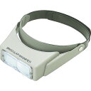 ■TRUSCO ヘッドルーペ 2段階レンズタイプ TLH115(2509130)