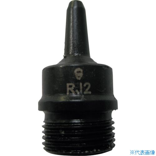 ■RACODON 穴あけポンチ RJ6 6mm RJ6(2511327)