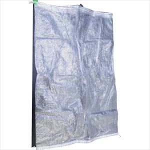 ■グリーンクロス PPクリアー袋 200枚入 6300005135(2512538)[送料別途お見積り][法人限定][外直送]