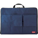 ■LIHIT インナーバッグ A4バッグインバッグ(ワイドタイプ) ネイビー A755911(2515930)