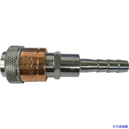 ■小池酸素 アポロコック(ソケット) ホース用 適用流体燃料ガス 接続サイズφ8 S1A02132 AS28(2517434)