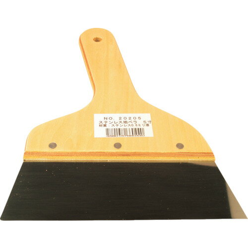 ������ ���ƥ�쥹�ϥ٥� NO20205(2520761)