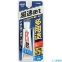 ■コニシ ボンド ウルトラ多用途SUプレミアムクイック/25ml 05802(2521391)