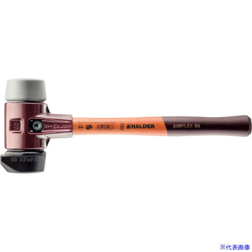 ■HALDER SIMPLEX プラスチックハンマー 鋳鉄ハウジング、木製ハンドル 径(60)mm (自立タイプ)ゴム複合材(黒)・TPEミディアム(グレー) 3023.260(2522562)