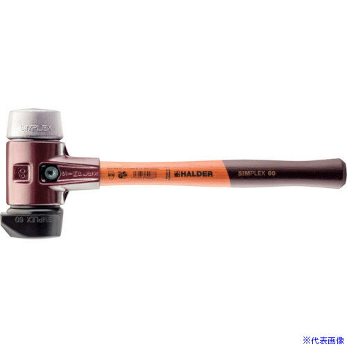 ■HALDER SIMPLEX プラスチックハンマー 鋳鉄ハウジング、木製ハンドル 径(60)mm (自立タイプ)ゴム複合材(黒)・ソフトメタル(シルバー) 3029.260(2522568)