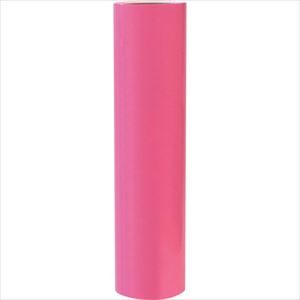 ■グリーンクロス Hi Lucky ソフトピンク 380mmx10m LH6036K38 6300005181(2523088)[法人・事業所限定][外直送元]