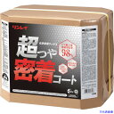 ■リンレイ 床用樹脂ワックス 超つや密着コート 18L RECOBO 671536(2529771)[送料別途見積り][法人・事業所限定][外直送]