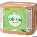 ■リンレイ 環境配慮型ワックス剥離剤 ECOー500 (18L) RECOBO 770136(2529839)[送料別途見積り][法人・事業所限定][外直送]