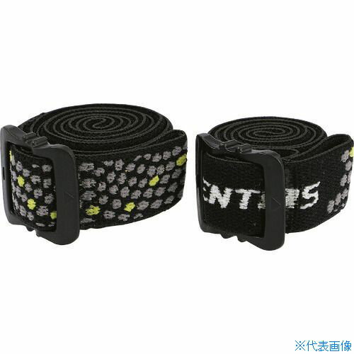 オレンジブック トラスコ中山　TRUSCOGENTOS 【次回3月上旬入荷予定】 シリコン塗布ヘッドバンドS 〔品番:SB220〕[ 注番:2529977]特長●ヘッドバンド幅20mmタイプ用です。仕様●品名：シリコン塗布ヘッドバンドS●適合機種：ヘッドバンド幅20mmヘッドライト用●幅(mm)：20●長さ(mm)：400仕様2●バンド幅20×長さ400mm×1本（頭頂部用）バンド幅20×長さ650mm×1本（側頭部用）、バックル×2個材質/仕上セット内容/付属品注意原産国（名称）中国JANコード4950654045079本体質量25gオレンジブック トラスコ中山　TRUSCOGENTOS 【次回3月上旬入荷予定】 シリコン塗布ヘッドバンドS 〔品番:SB220〕[注番:2529977][本体質量：25g]《包装時基本サイズ：61×215×36》〔包装時質量：41g〕分類》工事・照明用品》作業灯・照明用品》ヘッドライト☆納期情報：仕入れ先通常在庫品 (欠品の場合有り)