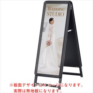 ■グリーンクロス グリップA A1ハーフ ロー 両面 ブラック (56280A1B) 6300008989(2531128)[法人限定][外直送元]