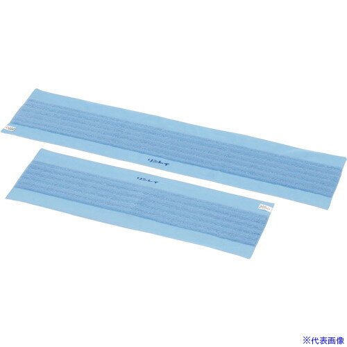 ■リンレイ プロフィットダスター リユースクロス制菌タイプL 945819(2531316)[送料別途お見積り][法人..