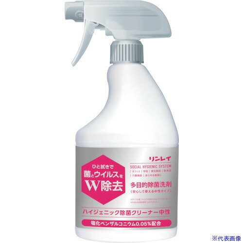■リンレイ 多目的除菌洗剤 SHS ハイジェニッ...の商品画像