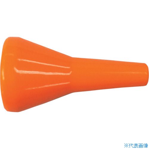 ■NIKKI クーラントシステム1/4 ノズル ノズル径1/16 (2個入) 820222(2531641)(4.0)