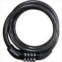 ■KONTEC ワイヤーロック 70cm(ダイヤルロック) KT7(2532932)