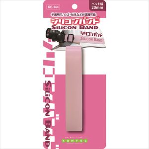 ■KONTEC シリコンバンド ピンク KE144(2532933)[送料別途見積り][法人・事業所限定][外直送]
