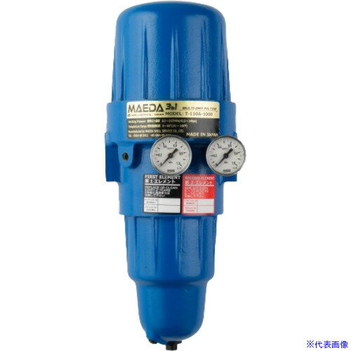 ■前田シェル エアフィルター 3in1マルチ・ドライフィルター Rc3/4 T110A1000(2532972)