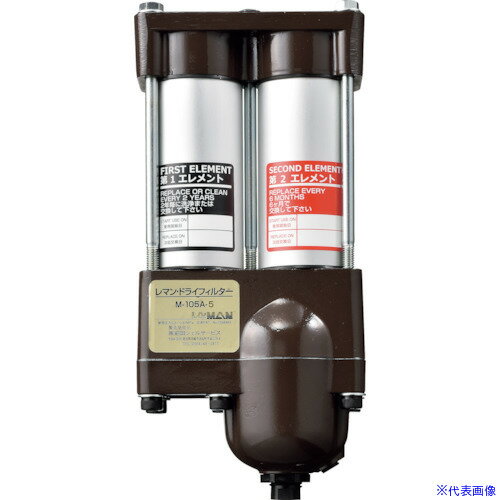 ■前田シェル エアフィルター レマン・ドライフィルター Rc1/2 M1054A5(2532996)