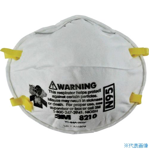 ��3M �ɸ�ޥ��� 8210 N95N (20����) 8210N95N(2533012)
