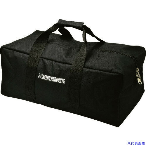 ■アストロプロダクツ 1.5TON アルミガレージジャッキ用 キャリーバッグ 2003000008333(2533239)[送料別途お見積り][…