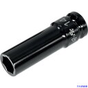 ■アストロプロダクツ AP Q−Fit 1/2DR インパクトディープソケット 14mm 2002000033970(2533284)[送料別途お見...