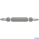 ■VESSEL 見やすいビット(両頭) +1×65mm 2本組 DS141065 DS141065(2534503)