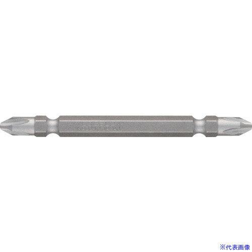 ■VESSEL 先端強化ビット(両頭) +2×82mm 5本組 DRB5P2082 DRB5P2082(2534560)