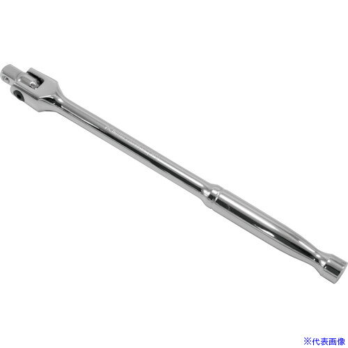 オレンジブック トラスコ中山　TRUSCOアストロプロダクツ 3/8DR スピンナーハンドル 250mm 〔品番:2002000030931〕[ 注番:2534903]特長●ロングタイプで力を掛けやすい、差込角3/8DR（9.5mm）のスピンナハンドルです。●ボルト、ナットの緩めや増し締めなどに必要な、トルクを掛けることができます。用途●ラチェットハンドル作業用仕様●差込角(mm)：9.5●全長(mm)：250仕様2●重量(g)：320●差込角：3/8DR（9.5mm）●軸径(mm)：φ14●可動範囲：180°材質/仕上●クロムバナジウムセット内容/付属品注意原産国（名称）台湾JANコード2002000030931本体質量0.407kgオレンジブック トラスコ中山　TRUSCOアストロプロダクツ 3/8DR スピンナーハンドル 250mm 〔品番:2002000030931〕[注番:2534903][本体質量：0.407kg]《包装時基本サイズ：29×50×291》〔包装時質量：287g〕分類》手作業工具》ソケットレンチ》スピンナハンドル☆納期情報：メーカー取り寄品（弊社より発送）